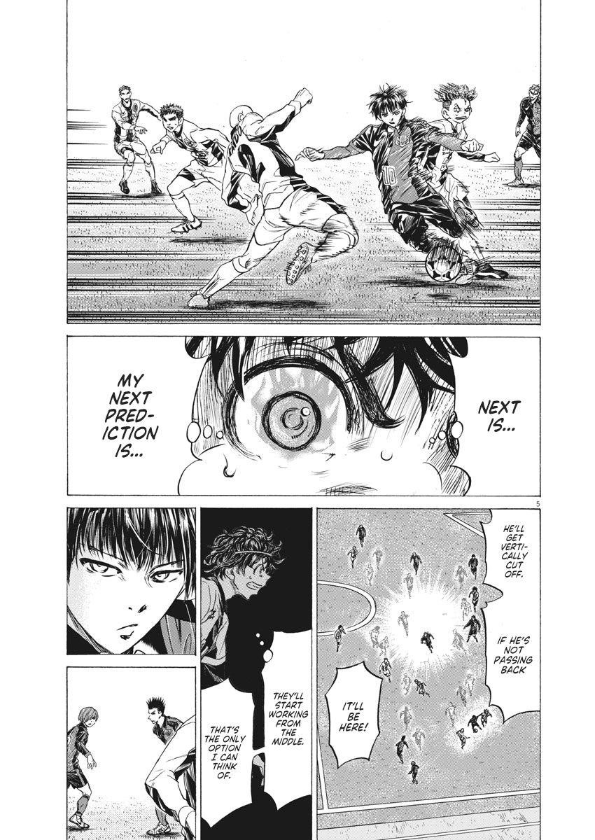 Chapter  245 Image(6)