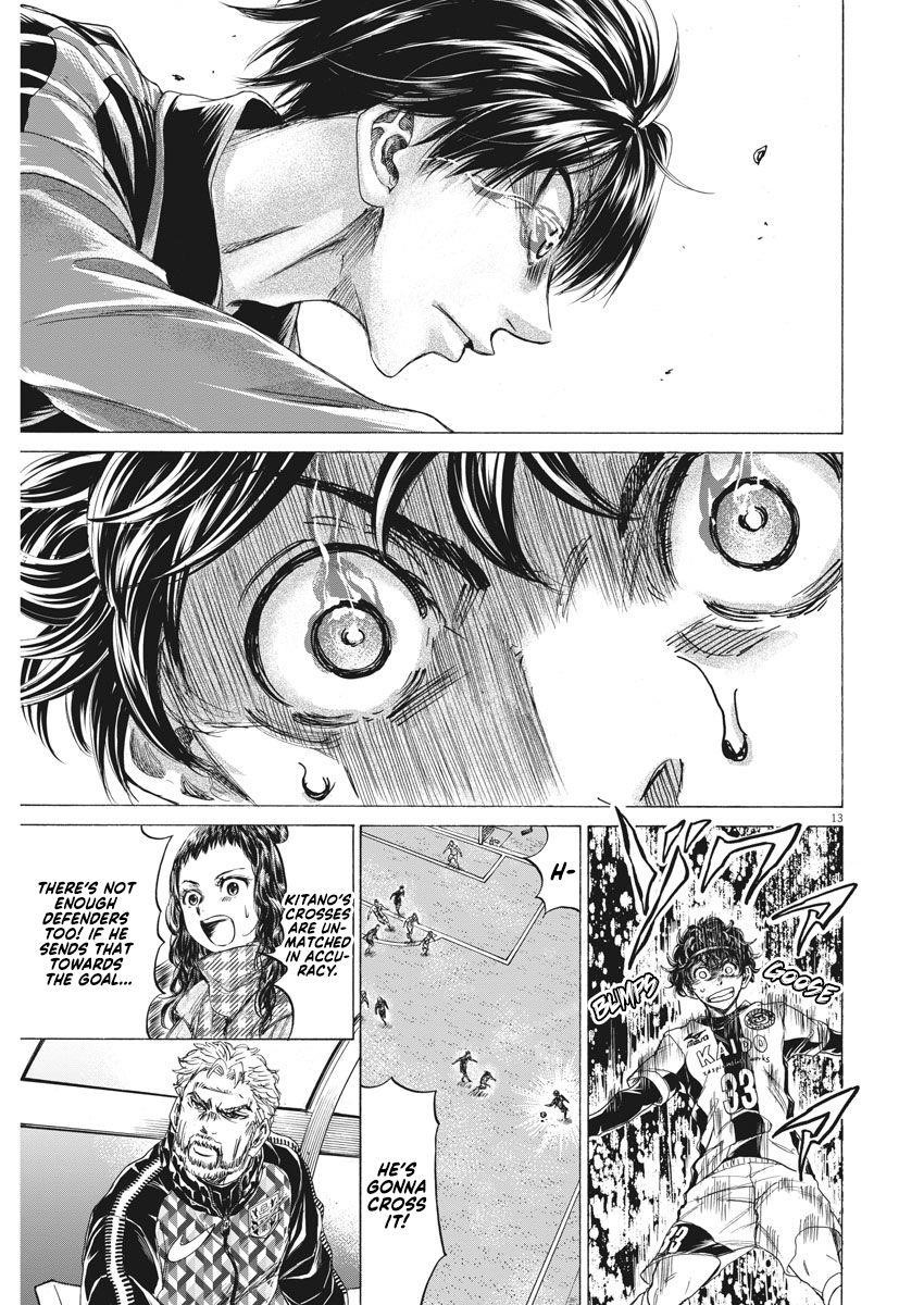 Chapter  245 Image(14)