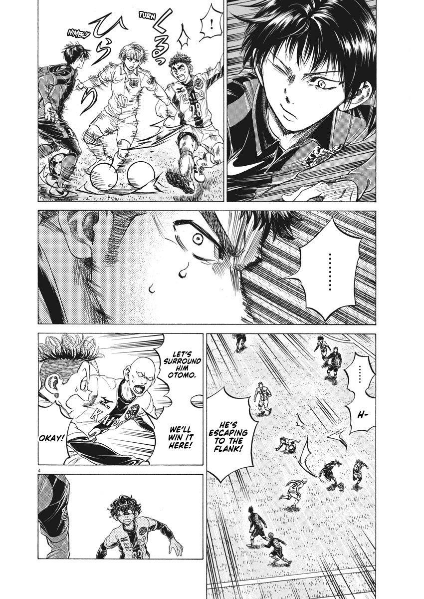 Chapter  245 Image(5)