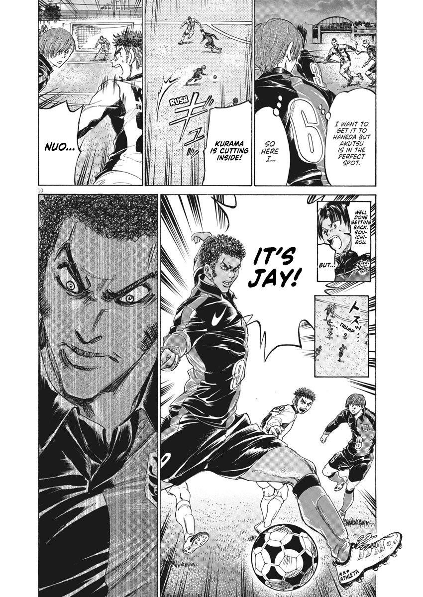 Chapter  245 Image(11)