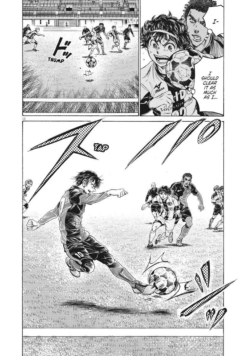 Chapter  245 Image(13)
