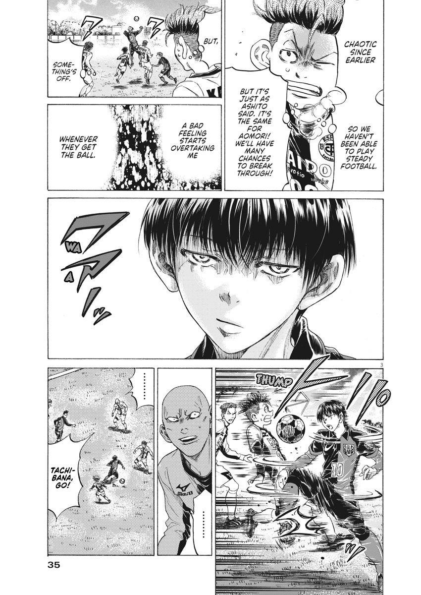 Chapter  245 Image(4)