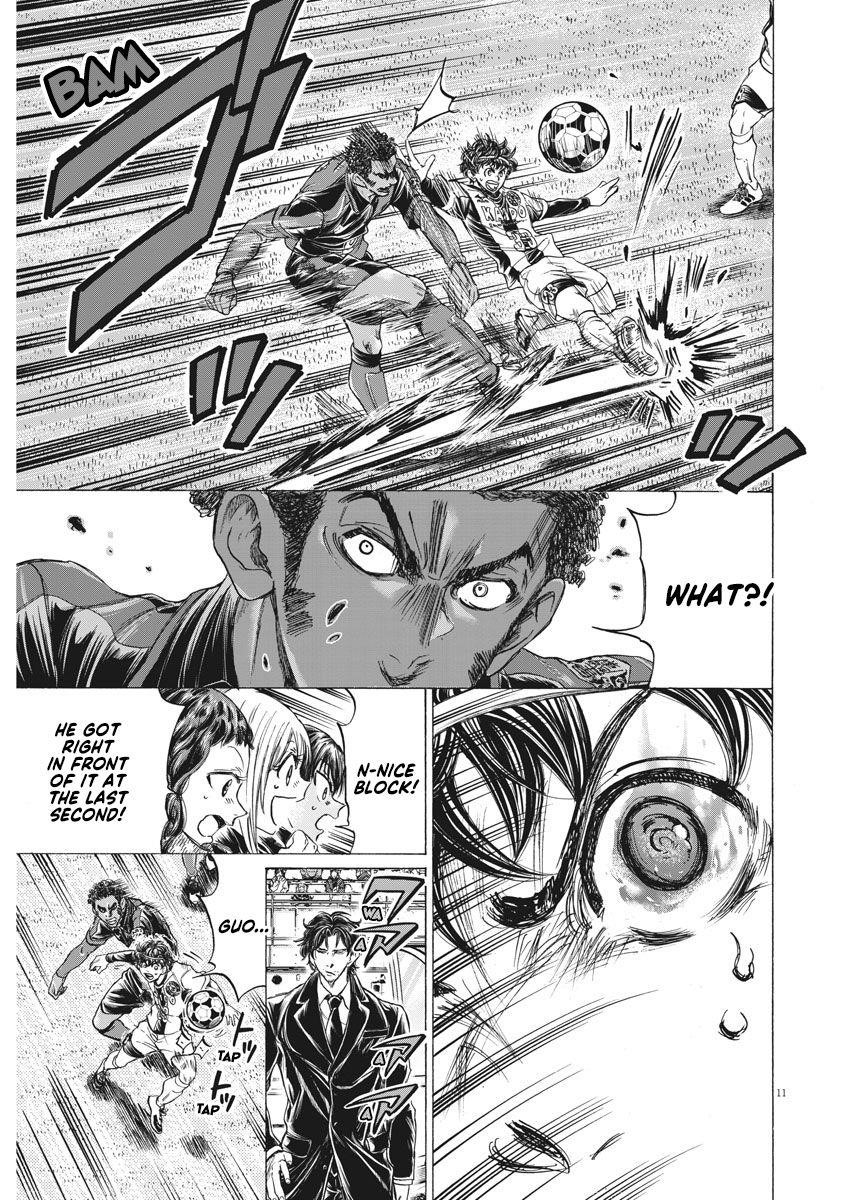 Chapter  245 Image(12)