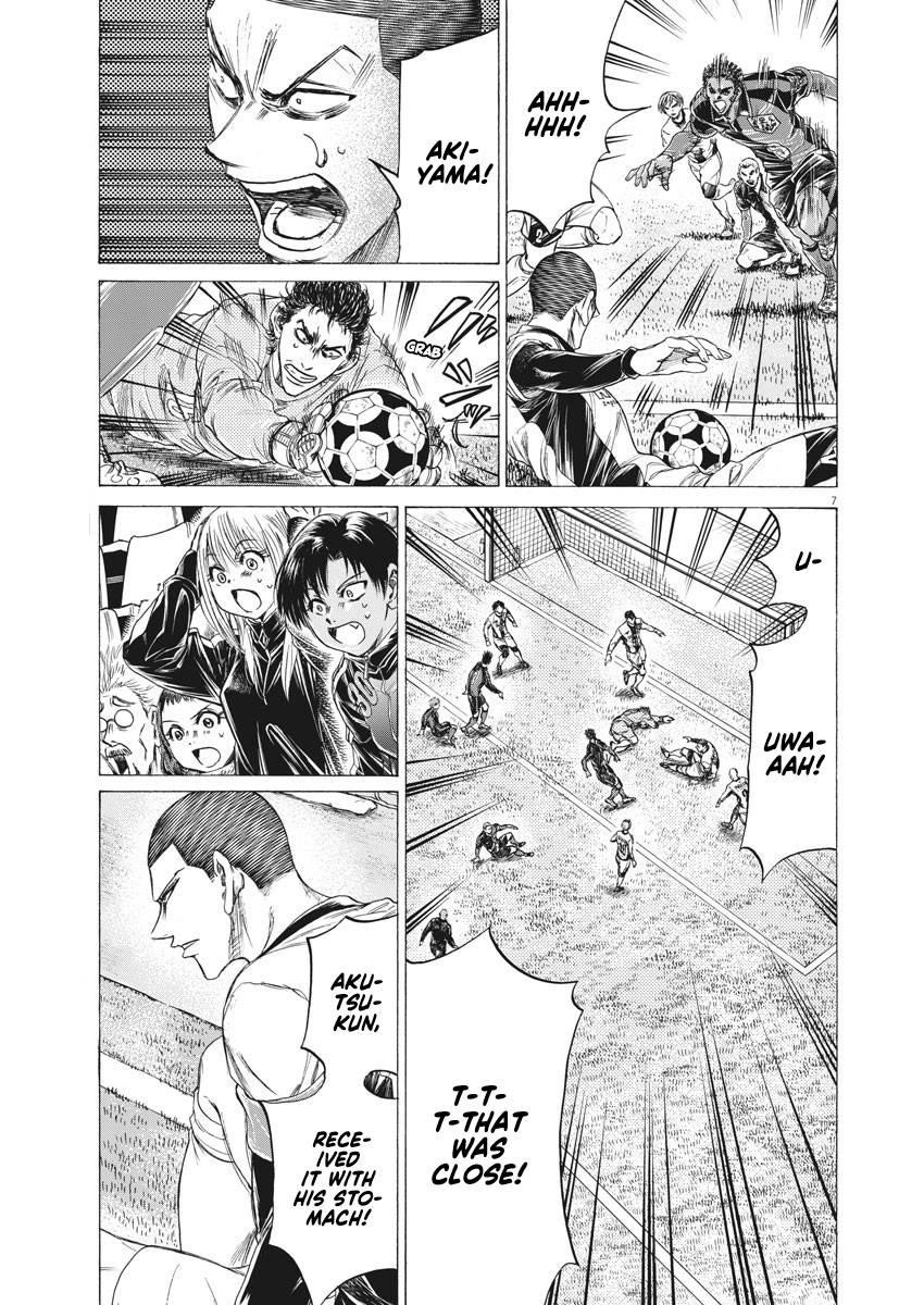 Chapter  246 Image(8)