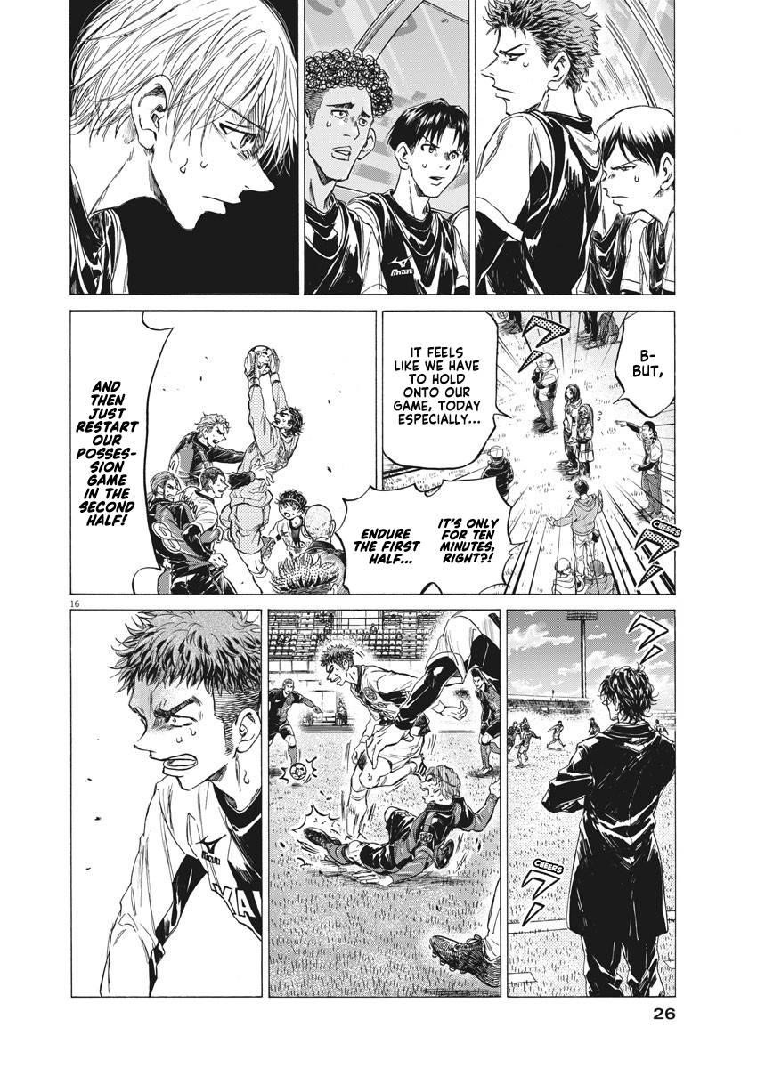 Chapter  246 Image(17)
