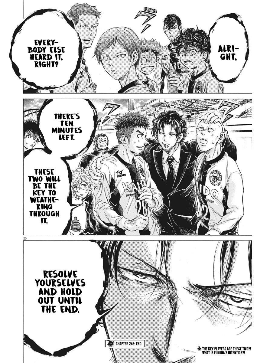 Chapter  246 Image(21)
