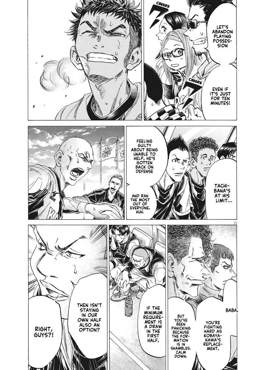 Chapter  246 Image(16)