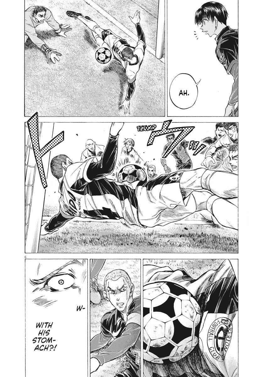 Chapter  246 Image(7)