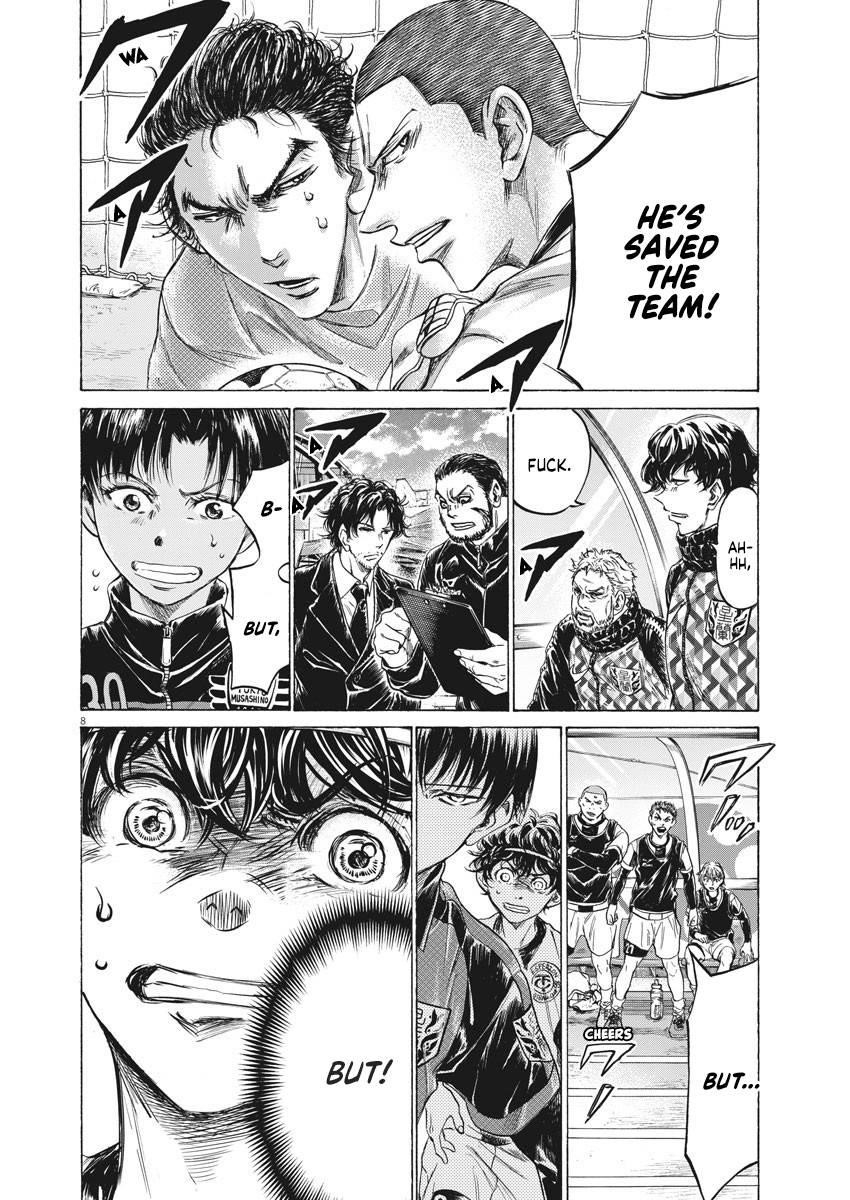 Chapter  246 Image(9)