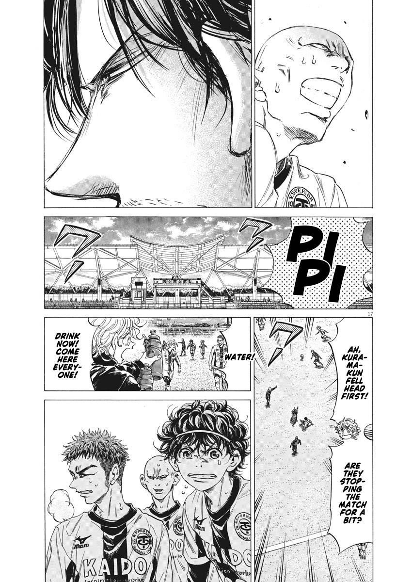 Chapter  246 Image(18)