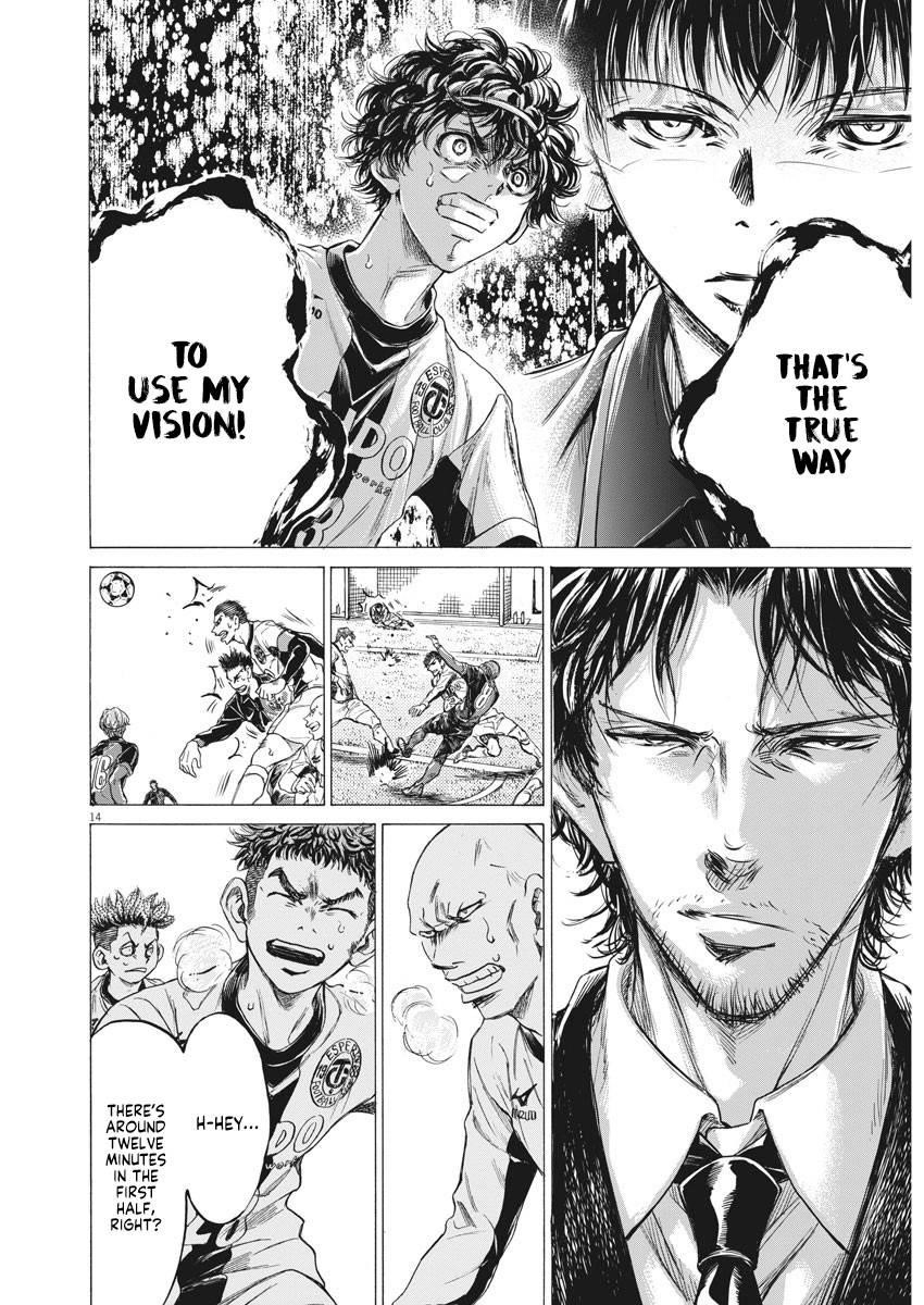 Chapter  246 Image(15)