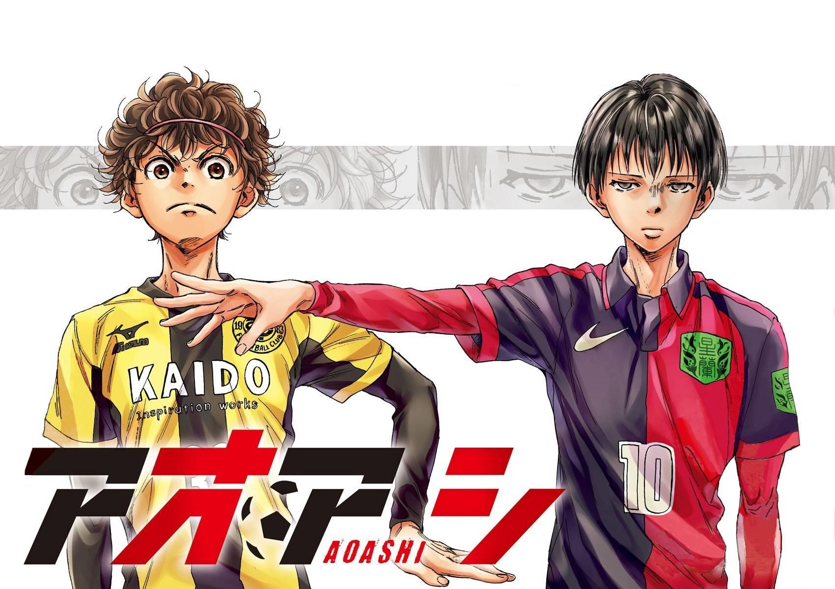 Chapter  246 Image(3)