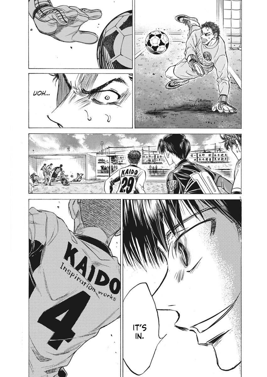 Chapter  246 Image(6)