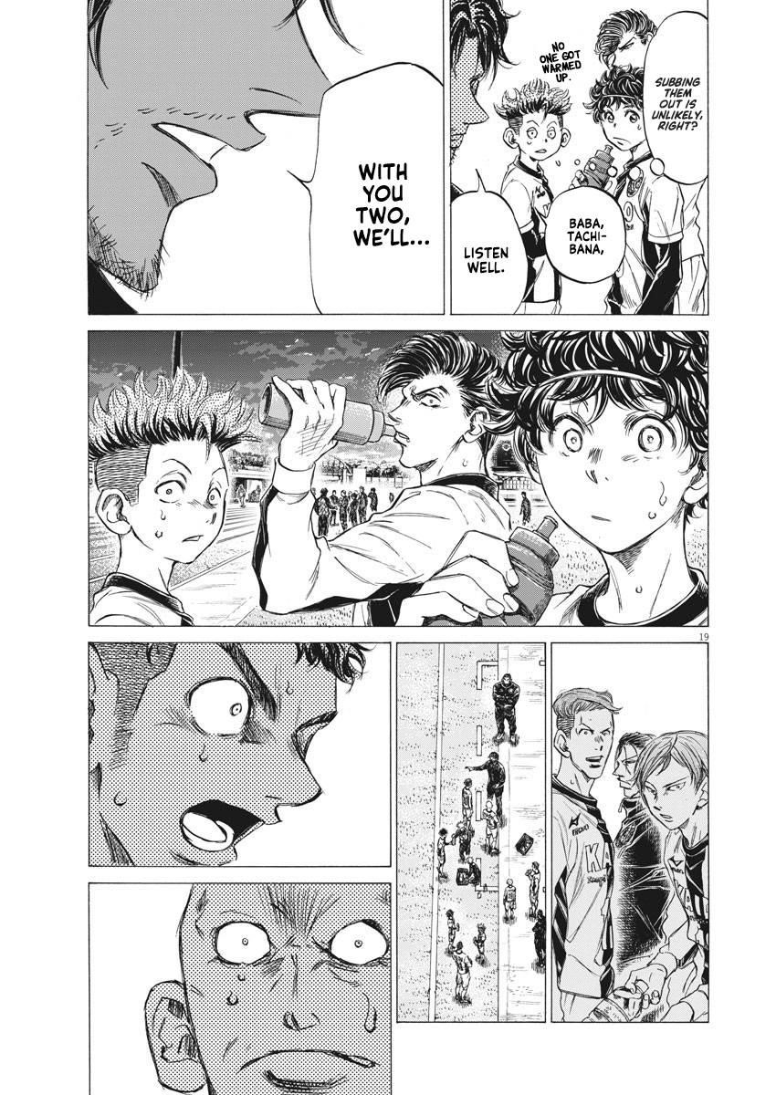 Chapter  246 Image(20)