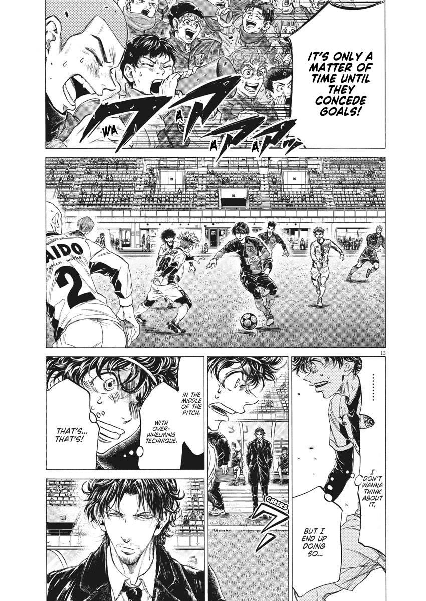 Chapter  246 Image(14)