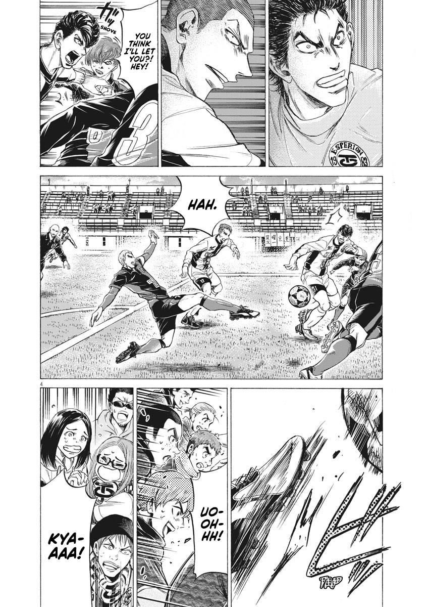 Chapter  246 Image(5)