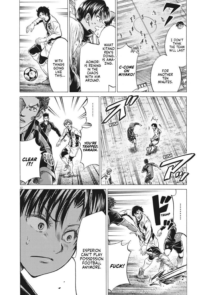 Chapter  246 Image(13)