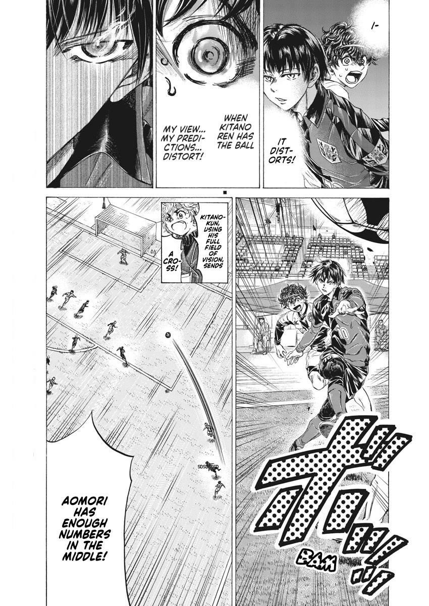 Chapter  246 Image(4)