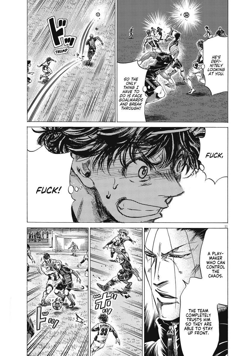 Chapter  246 Image(12)
