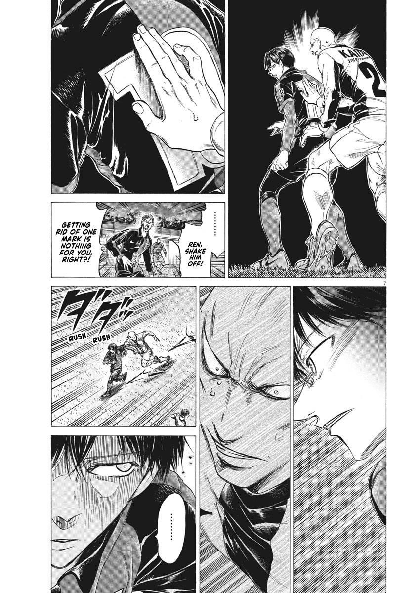 Chapter  247 Image(8)