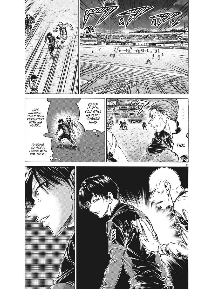 Chapter  247 Image(18)