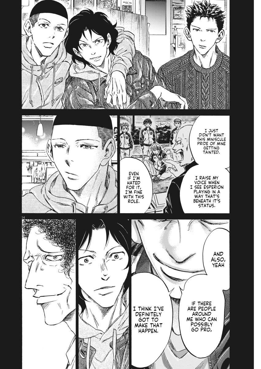 Chapter  247 Image(15)