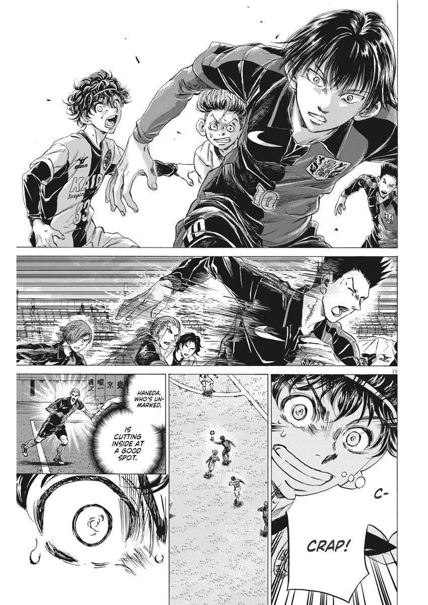 Chapter  248 Image(16)