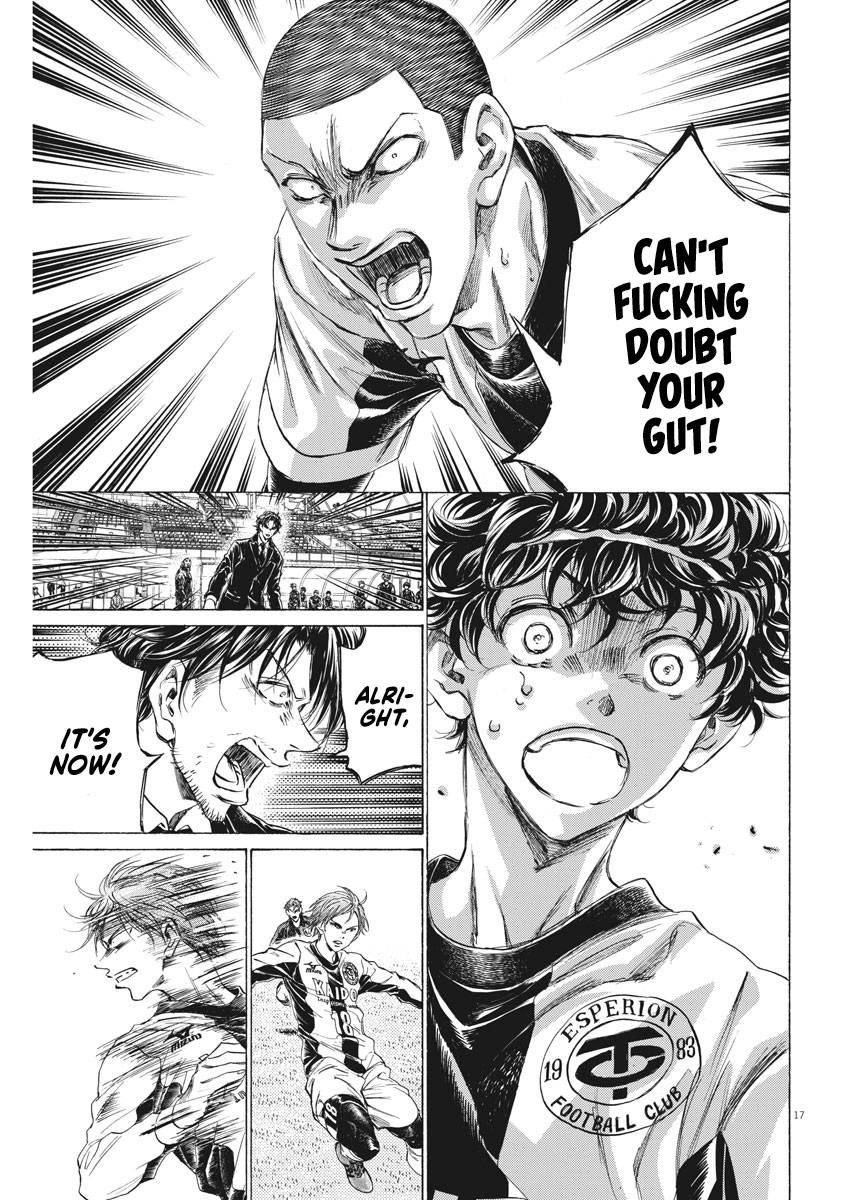 Chapter  248 Image(18)