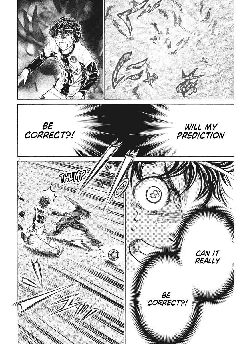 Chapter  248 Image(15)