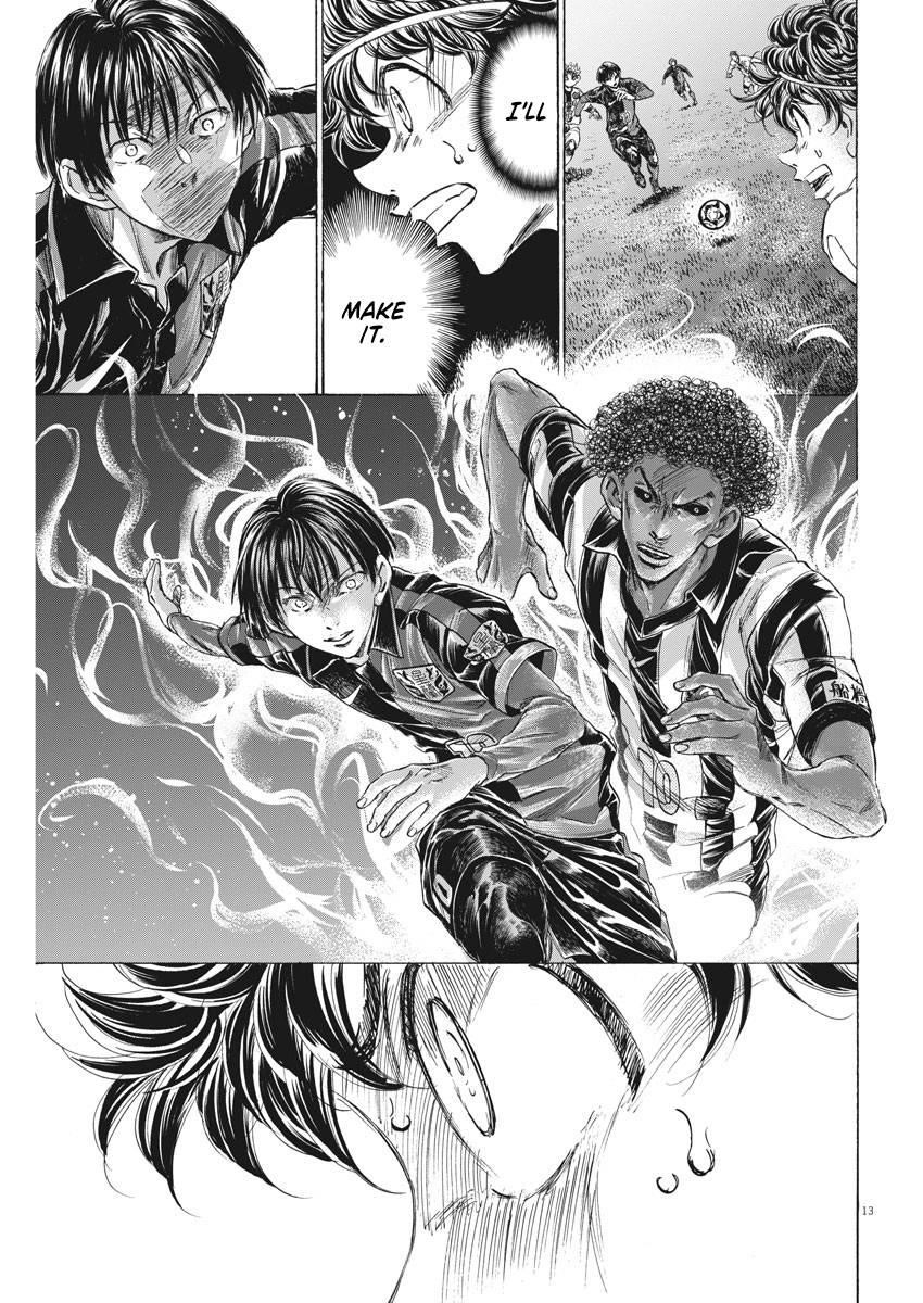 Chapter  248 Image(14)