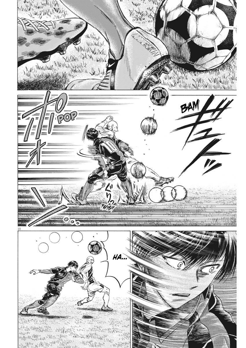 Chapter  248 Image(11)
