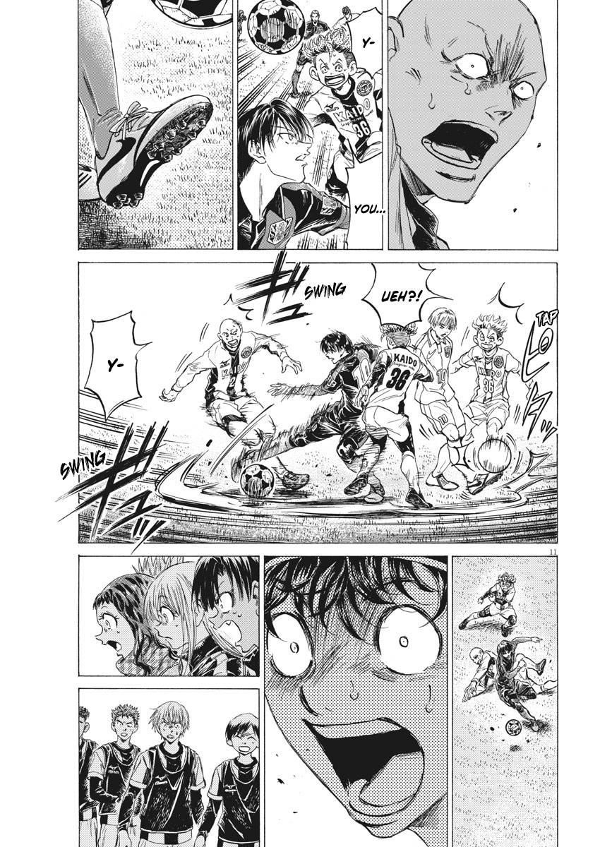 Chapter  248 Image(12)