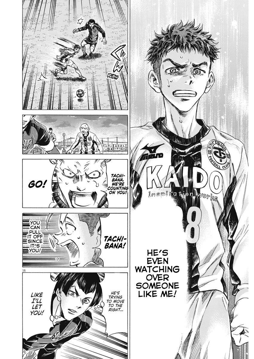 Chapter  249 Image(17)