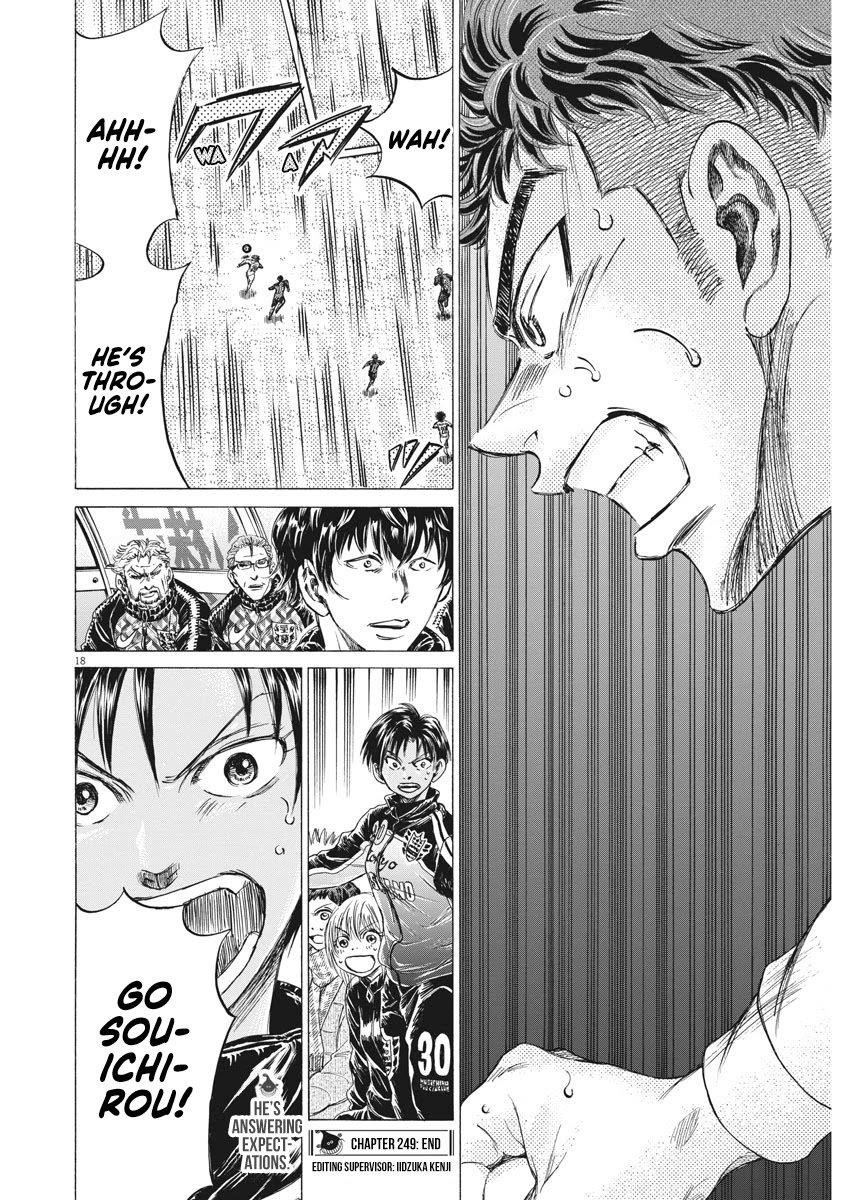 Chapter  249 Image(19)
