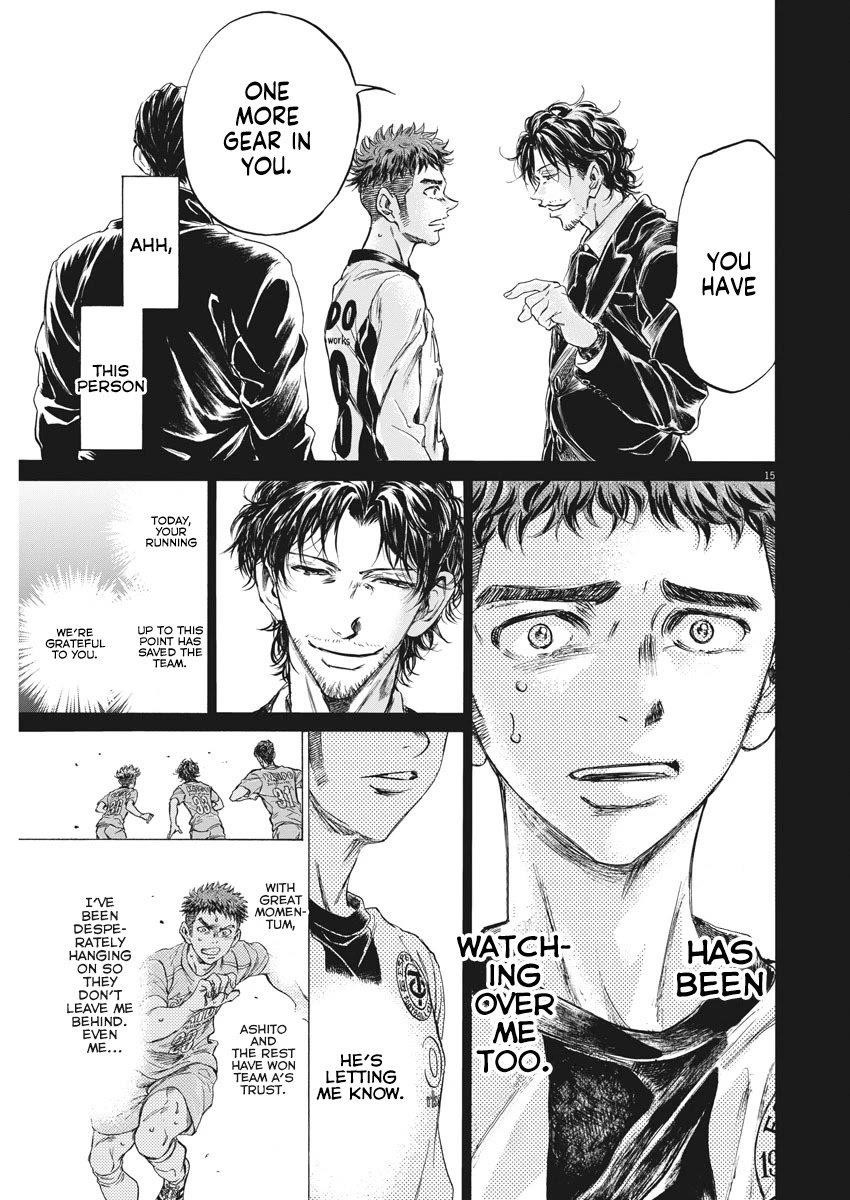 Chapter  249 Image(16)