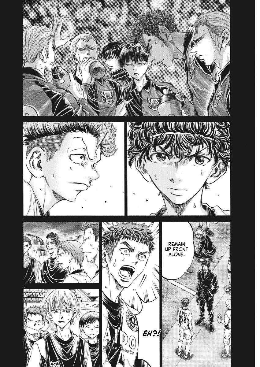 Chapter  249 Image(3)