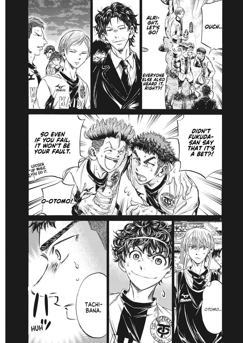 Chapter  249 Image(6)