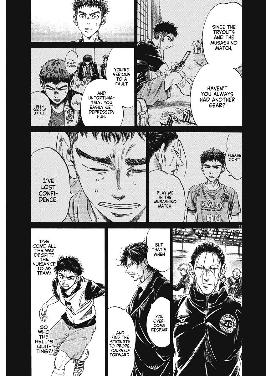 Chapter  249 Image(14)