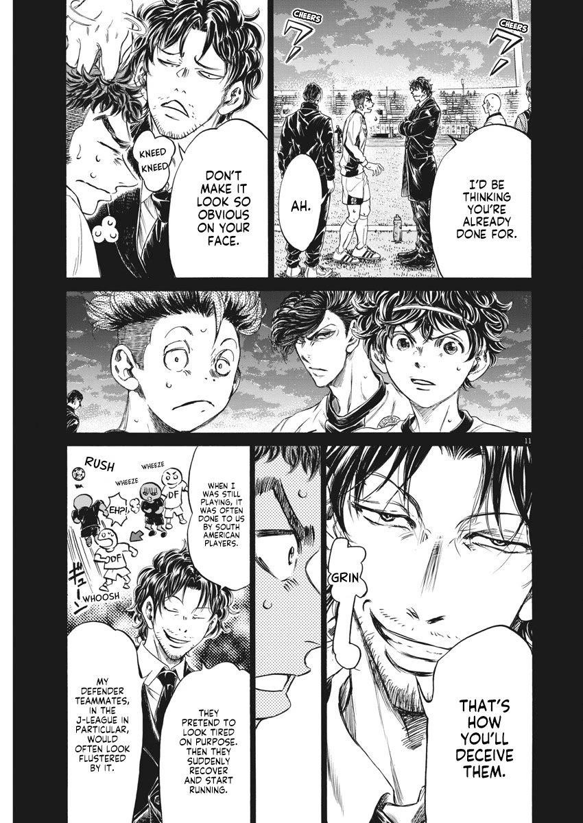 Chapter  249 Image(12)