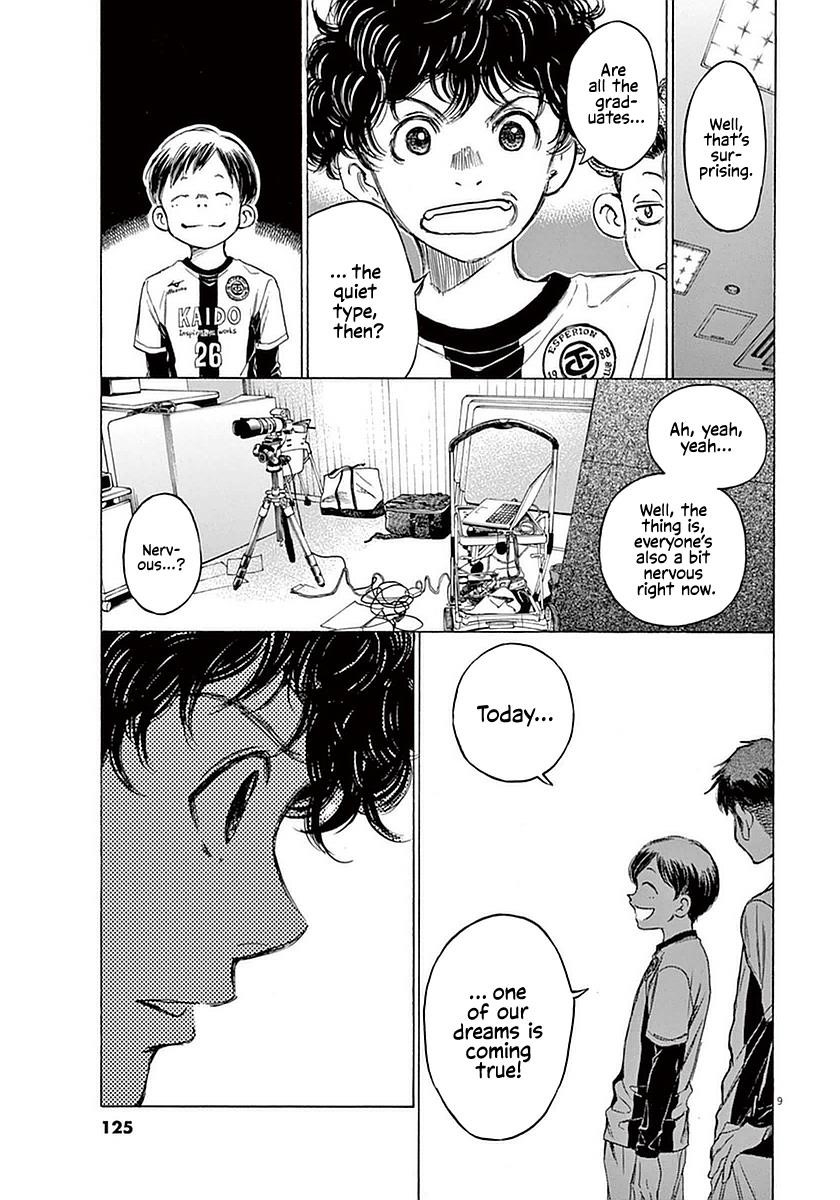 Chapter  25 Image(8)