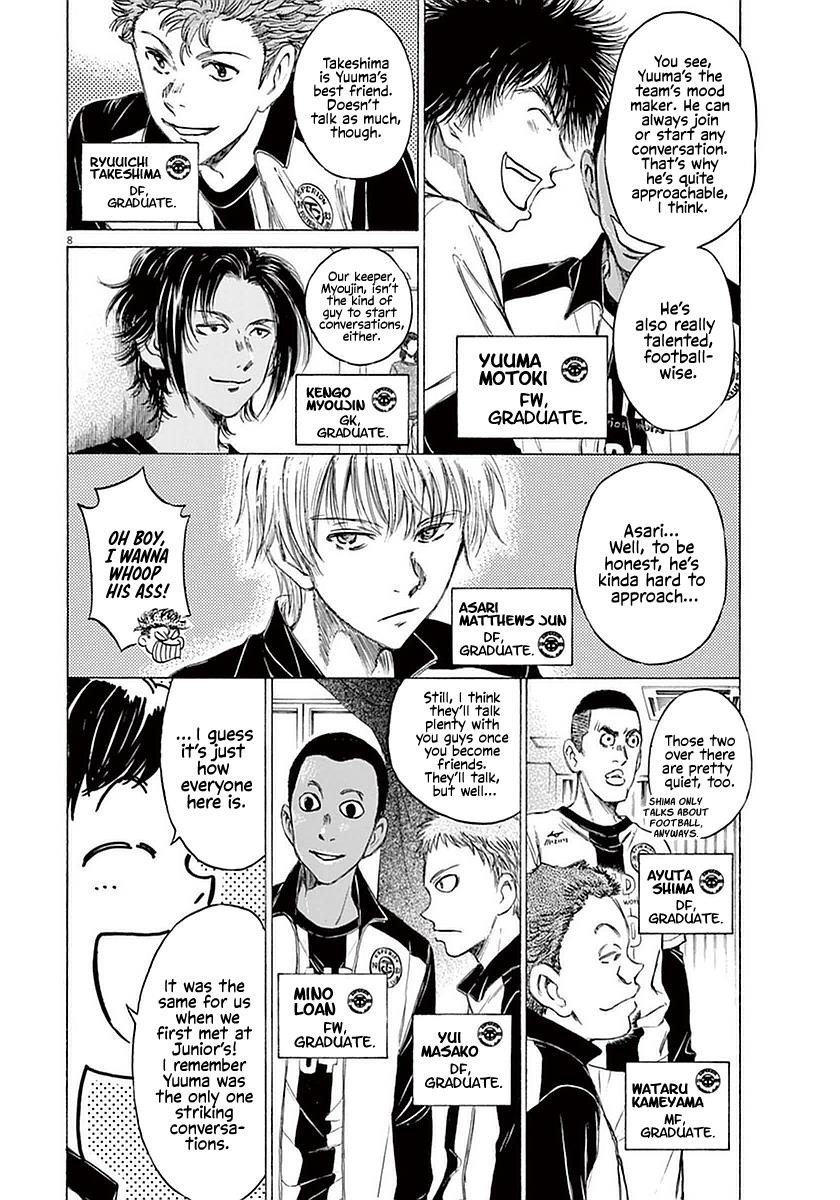 Chapter  25 Image(7)