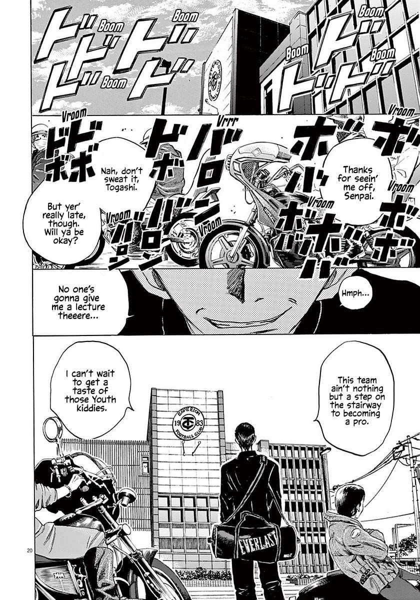 Chapter  25 Image(18)