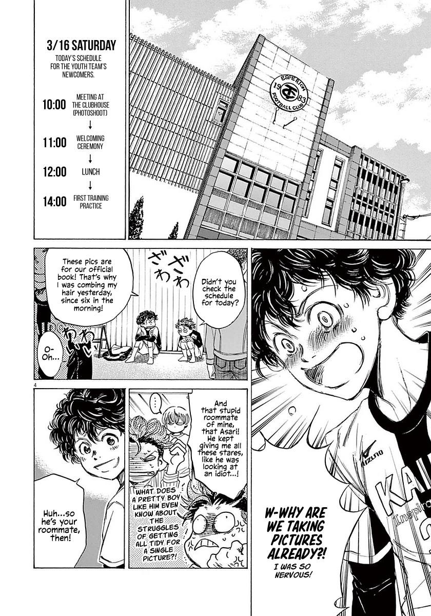 Chapter  25 Image(3)