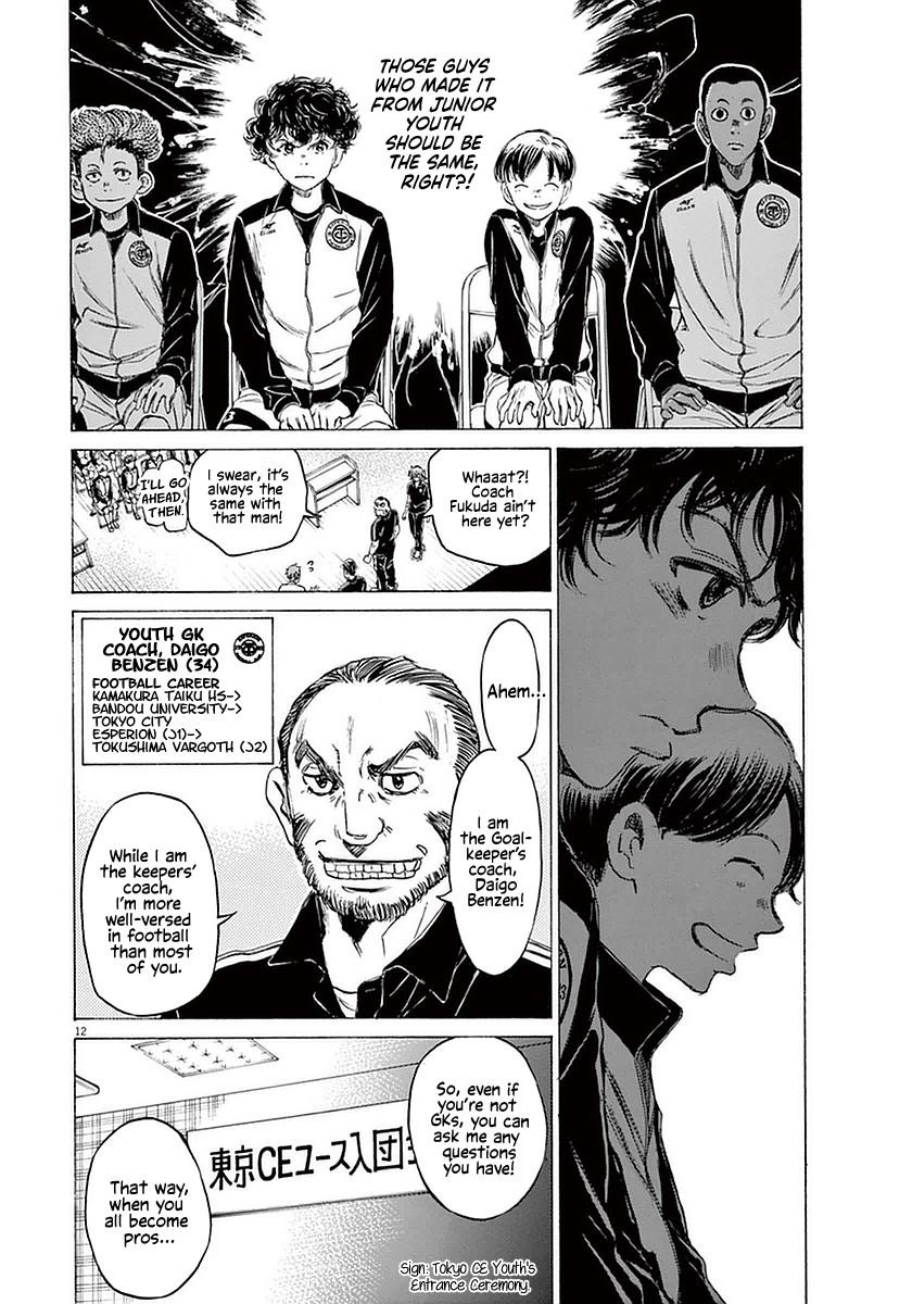 Chapter  25 Image(11)