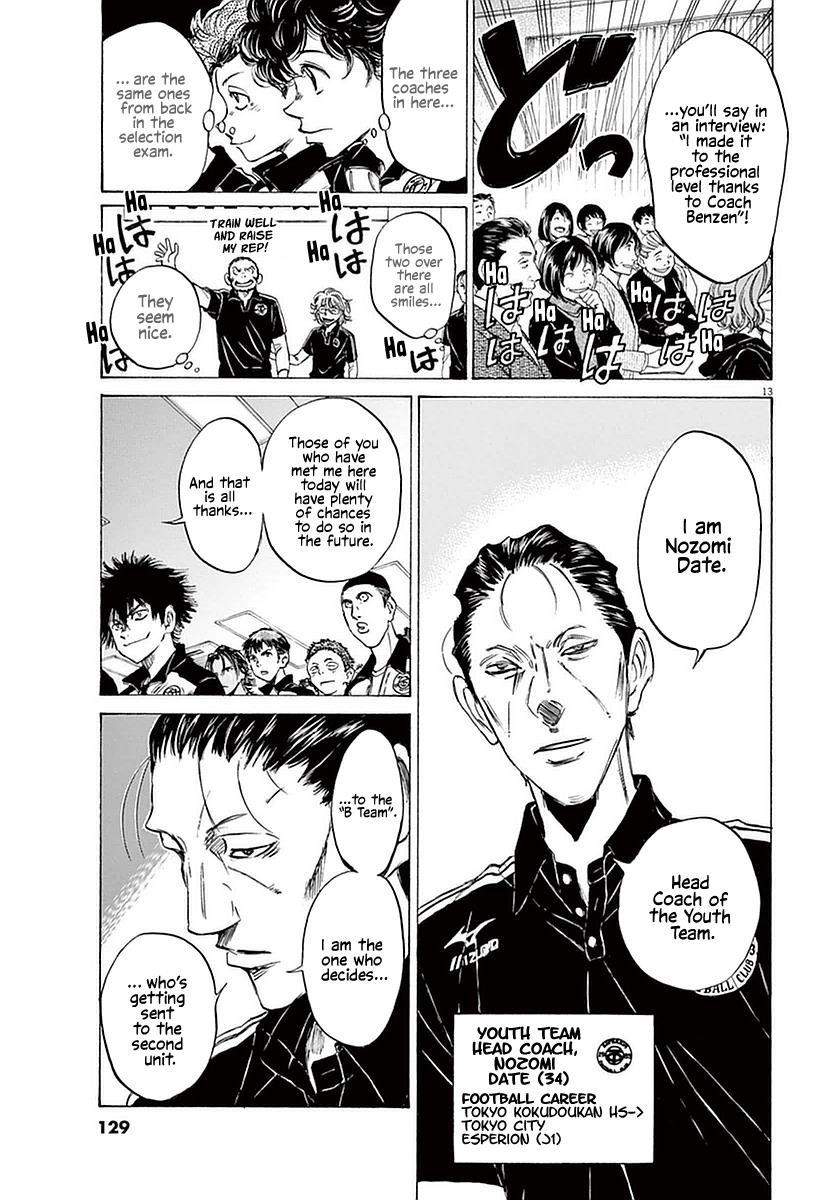 Chapter  25 Image(12)