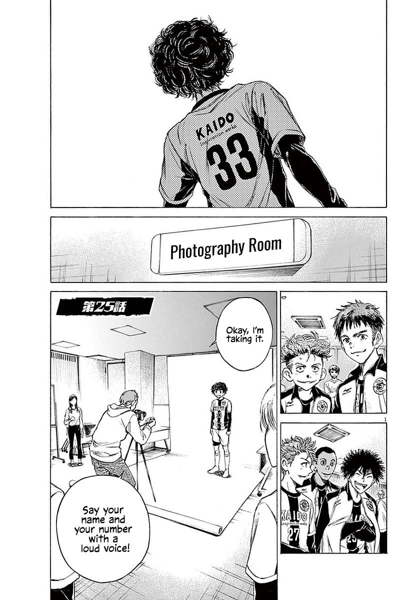 Chapter  25 Image(1)
