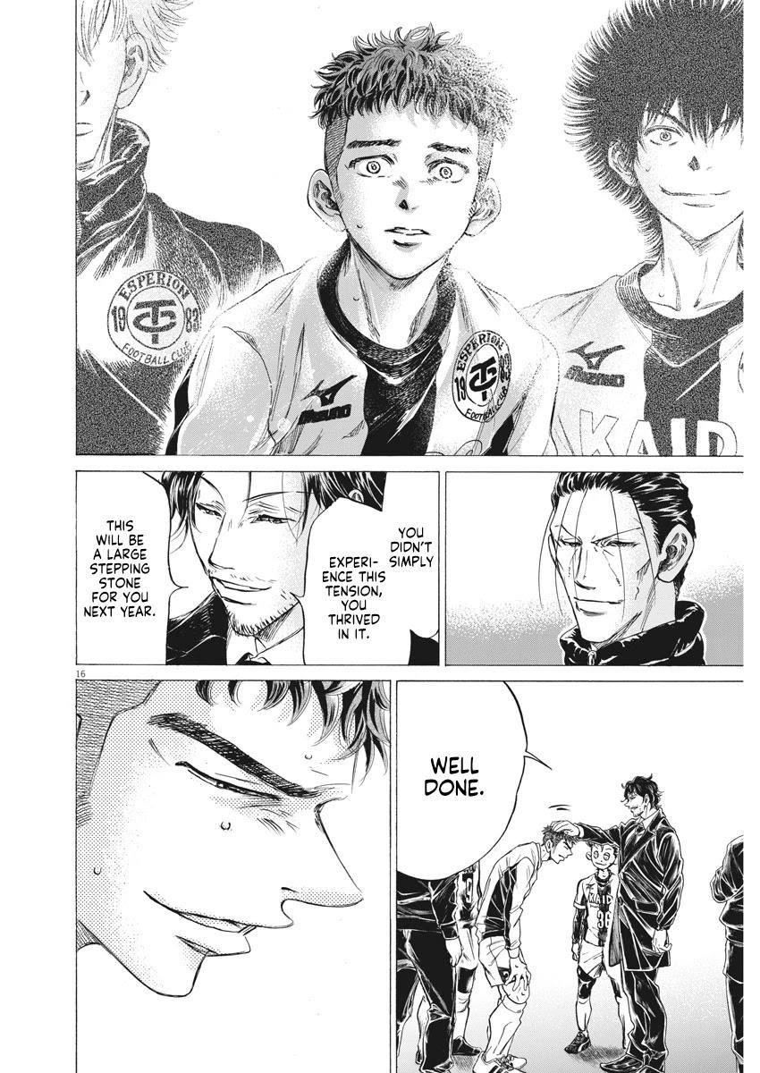 Chapter  250 Image(17)