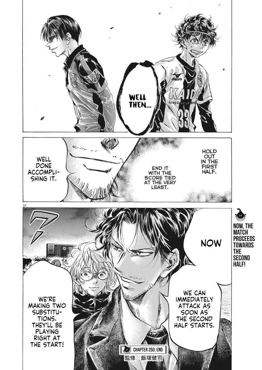 Chapter  250 Image(19)