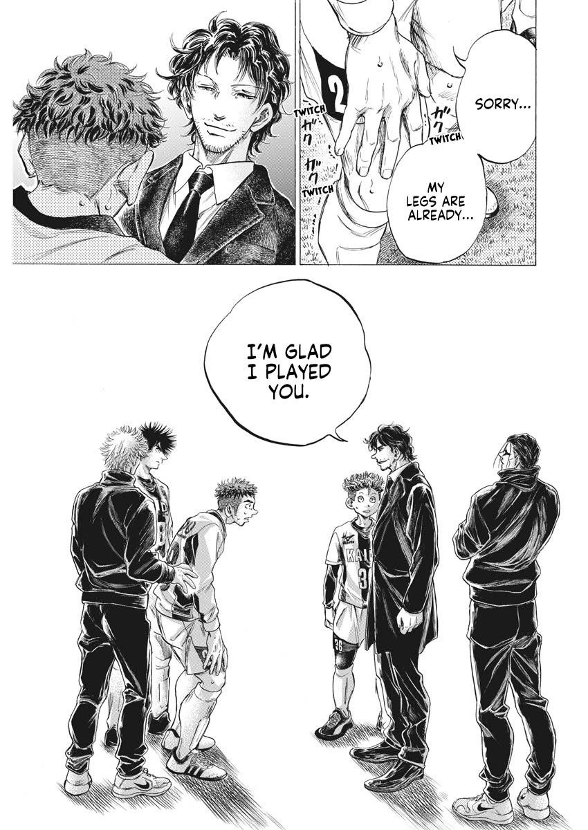 Chapter  250 Image(16)
