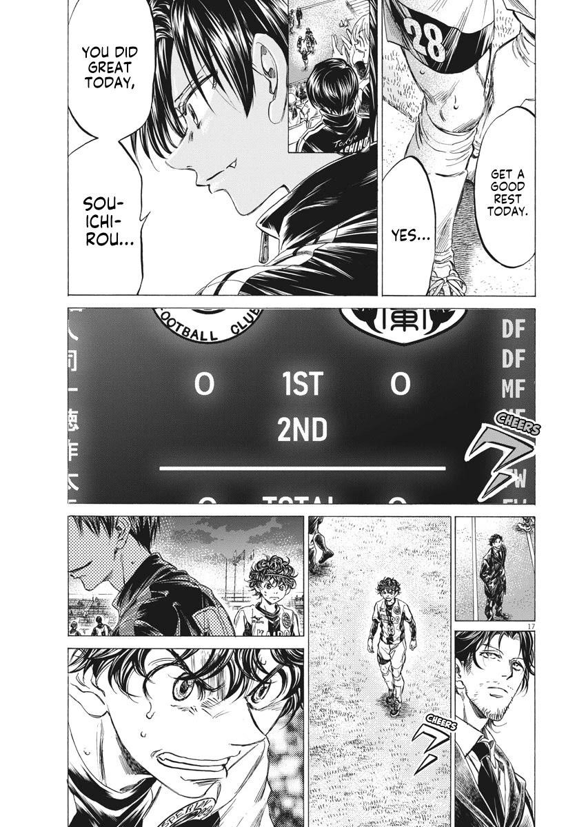 Chapter  250 Image(18)